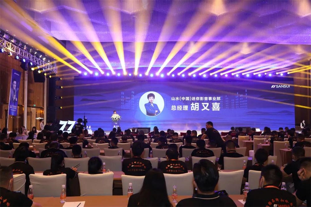 &#20048;&#21160;&#23448;&#26041;&#32593;&#39029;&#29256;&#45;&#20048;&#21160;&#40;&#20013;&#22269;&#41;